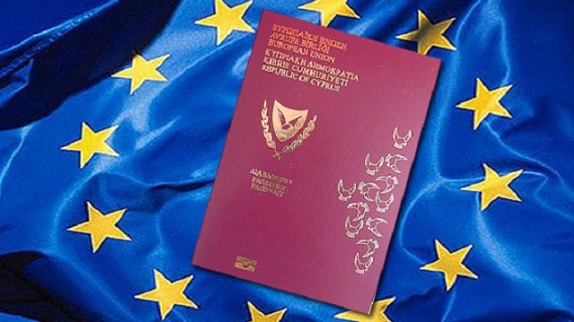 Cyprus-Citizenship-by-Investment4