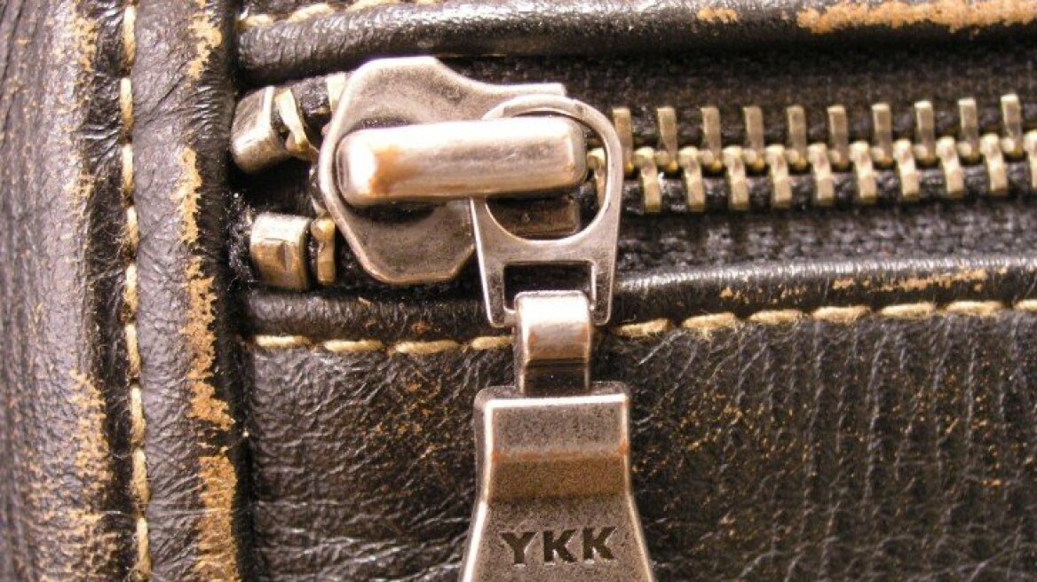 What-Does-YKK-On-Zipper-Mean-2