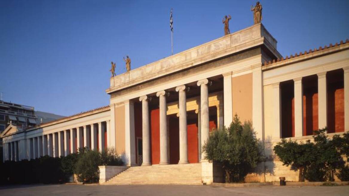 1-museum-facade