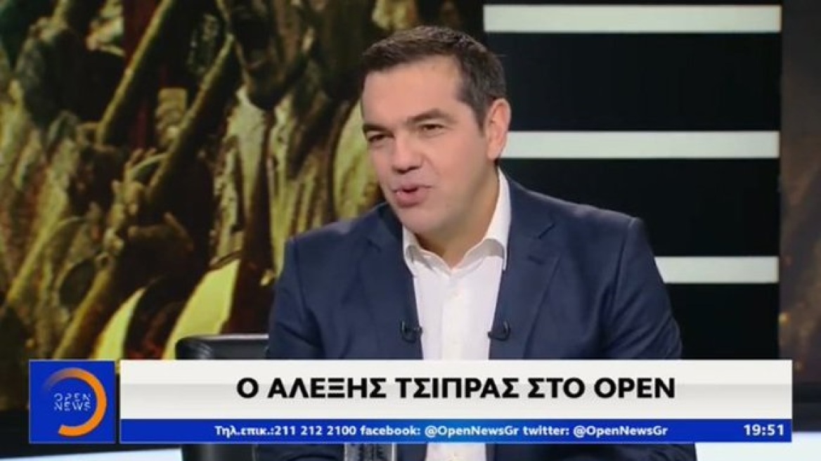 tsipras_gafa1