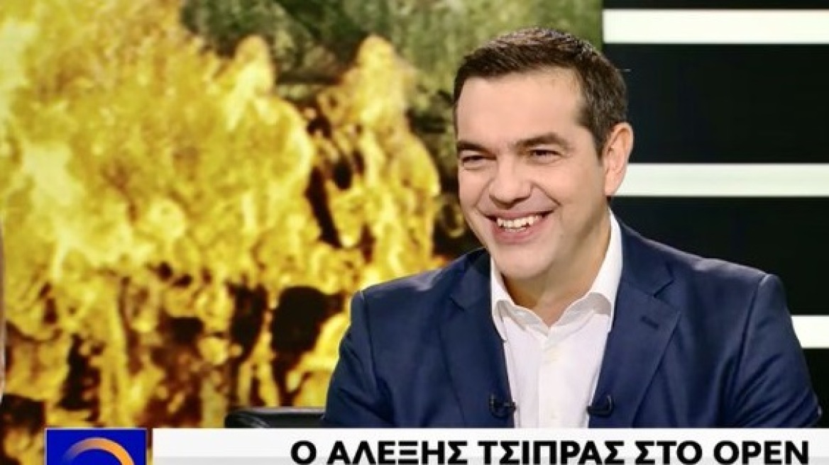 tsipras_gia_open_22