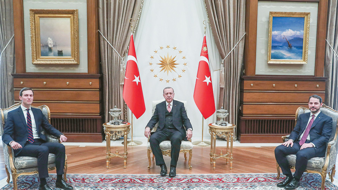 erdogan_ar