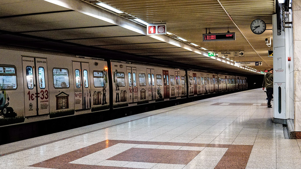 metro100
