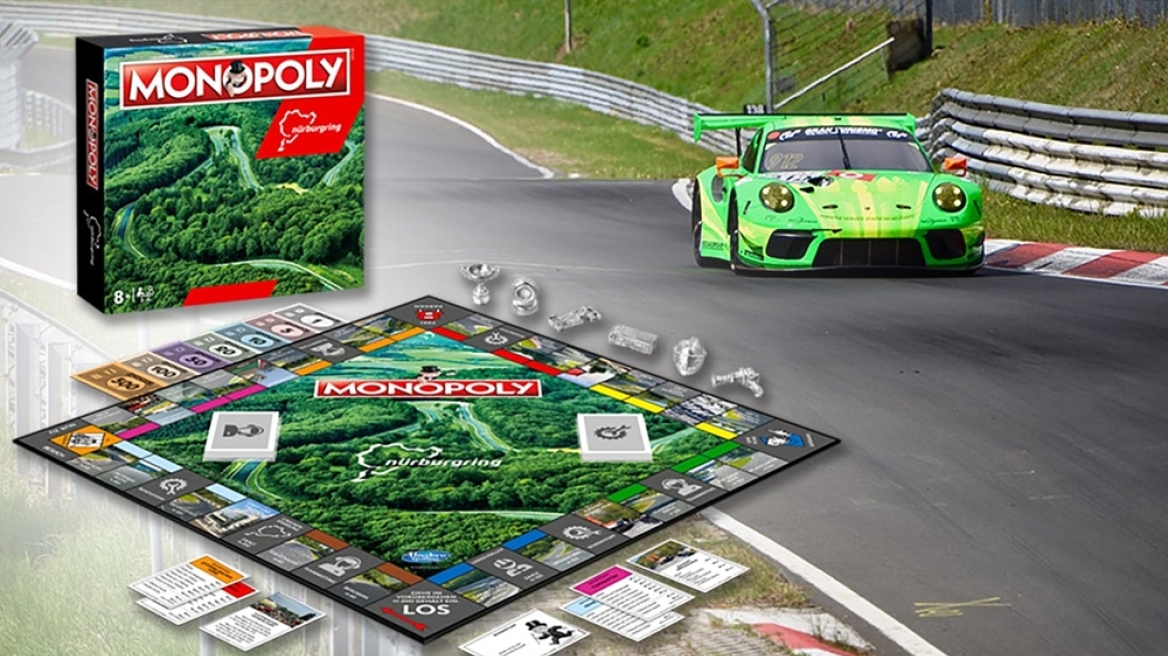 nurburgring-monopoly345676543