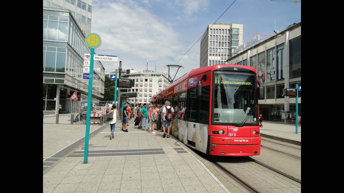 tram_germania