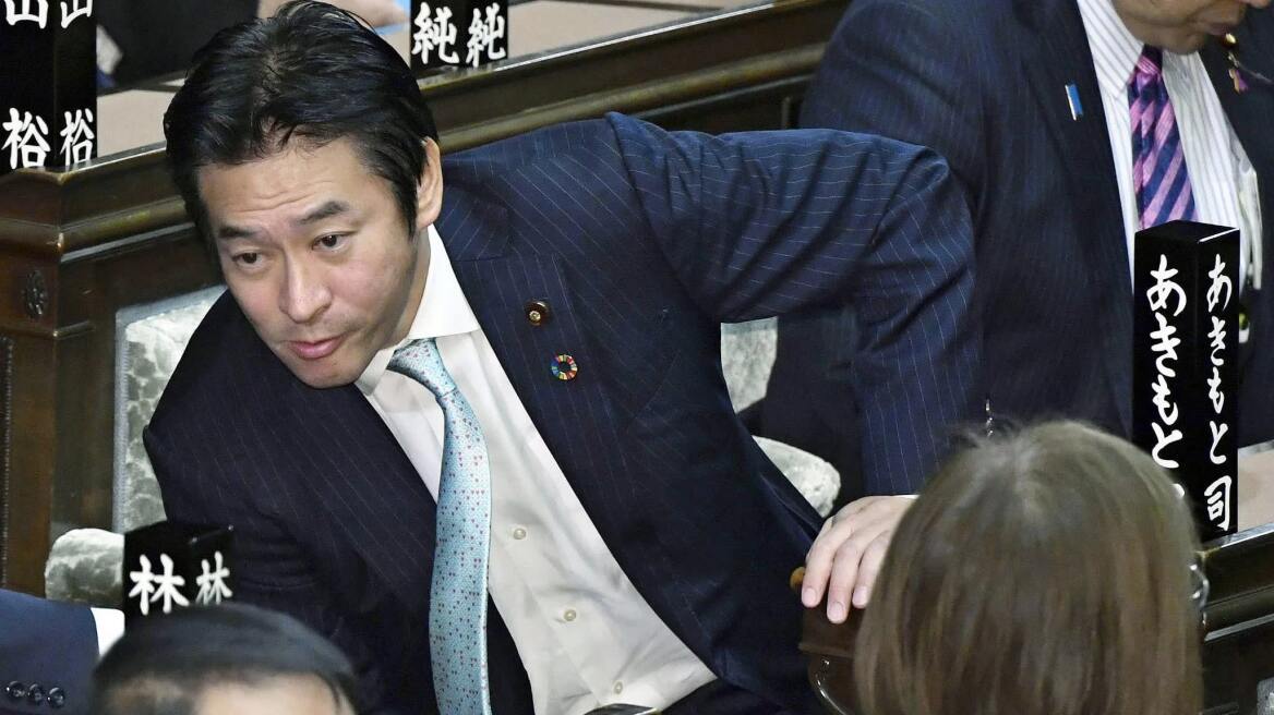 japan-lawmaker