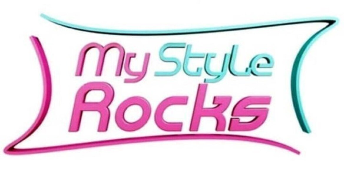 My_Style_Rocks