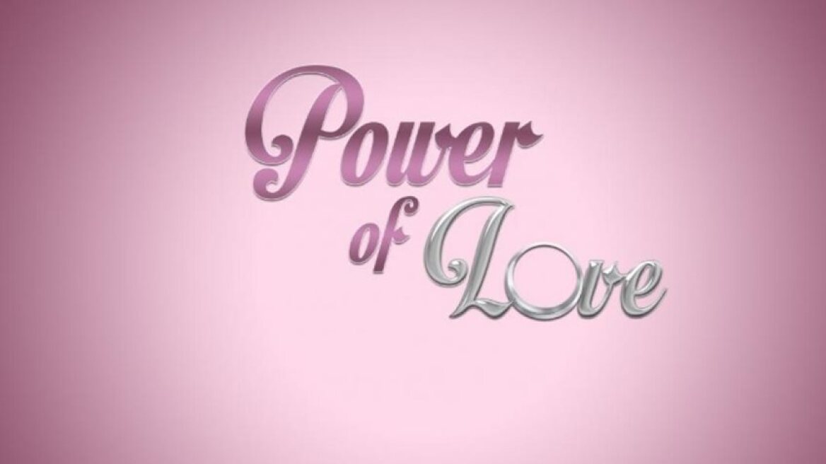 power-of-love-2