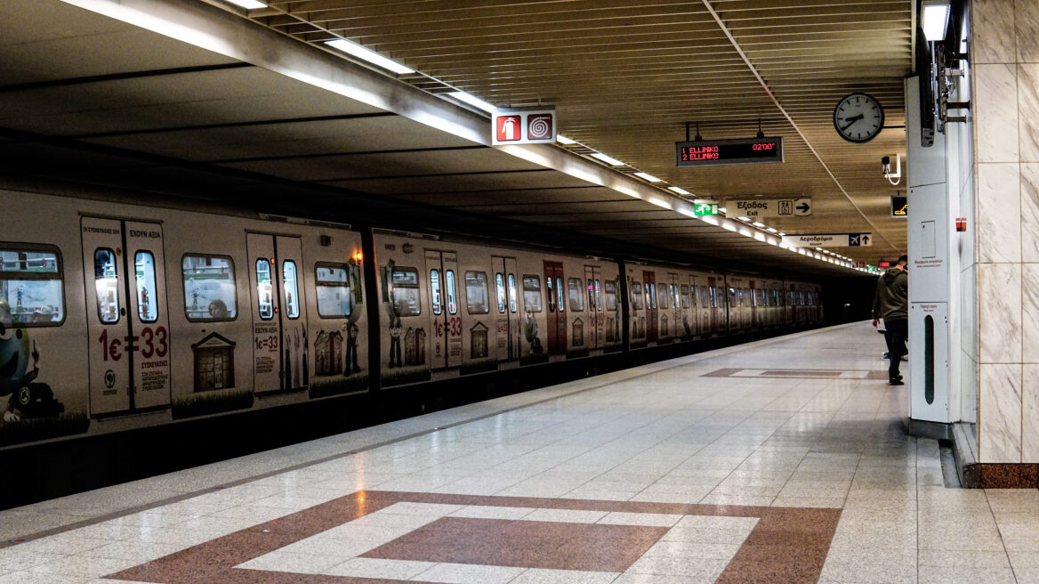 metro-12