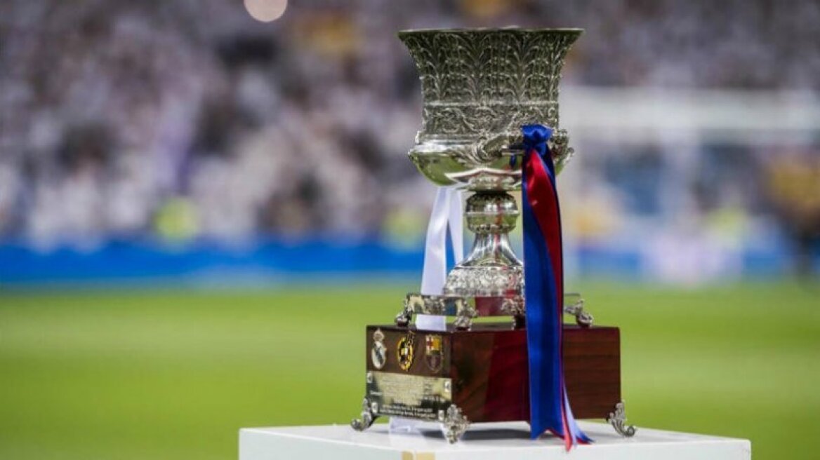 supercopa-de-espana-trophy_1acva500g46u01dj30ewf26wl7