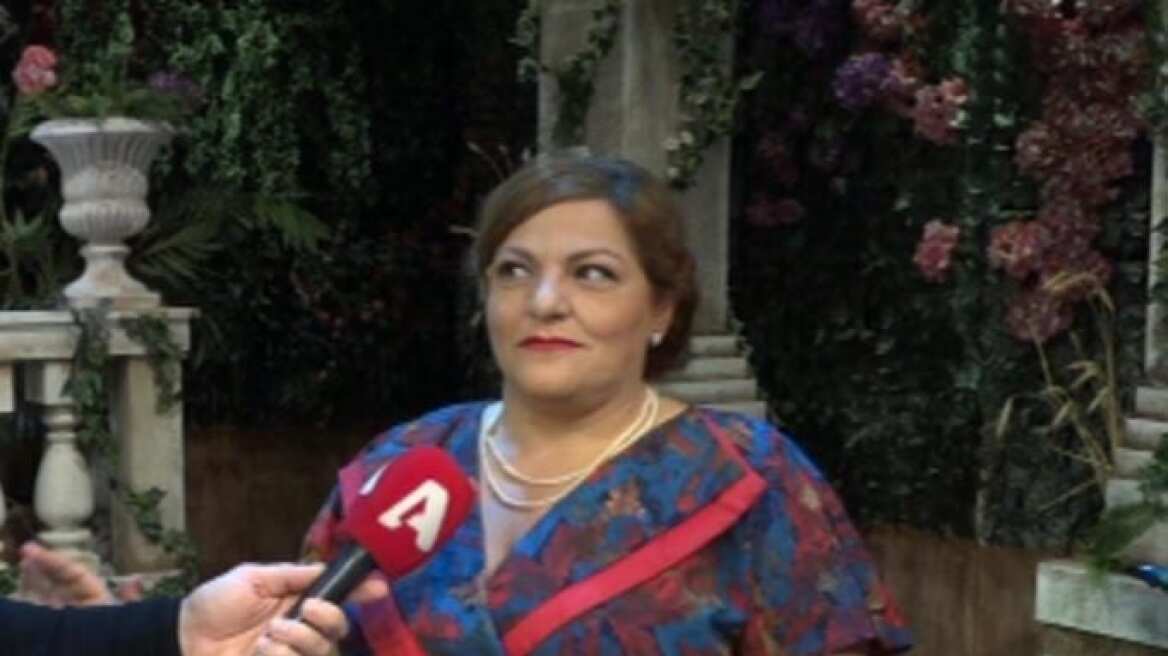 stavropoulou