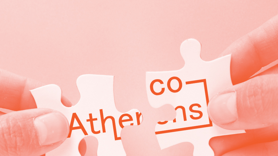 co-athens_1