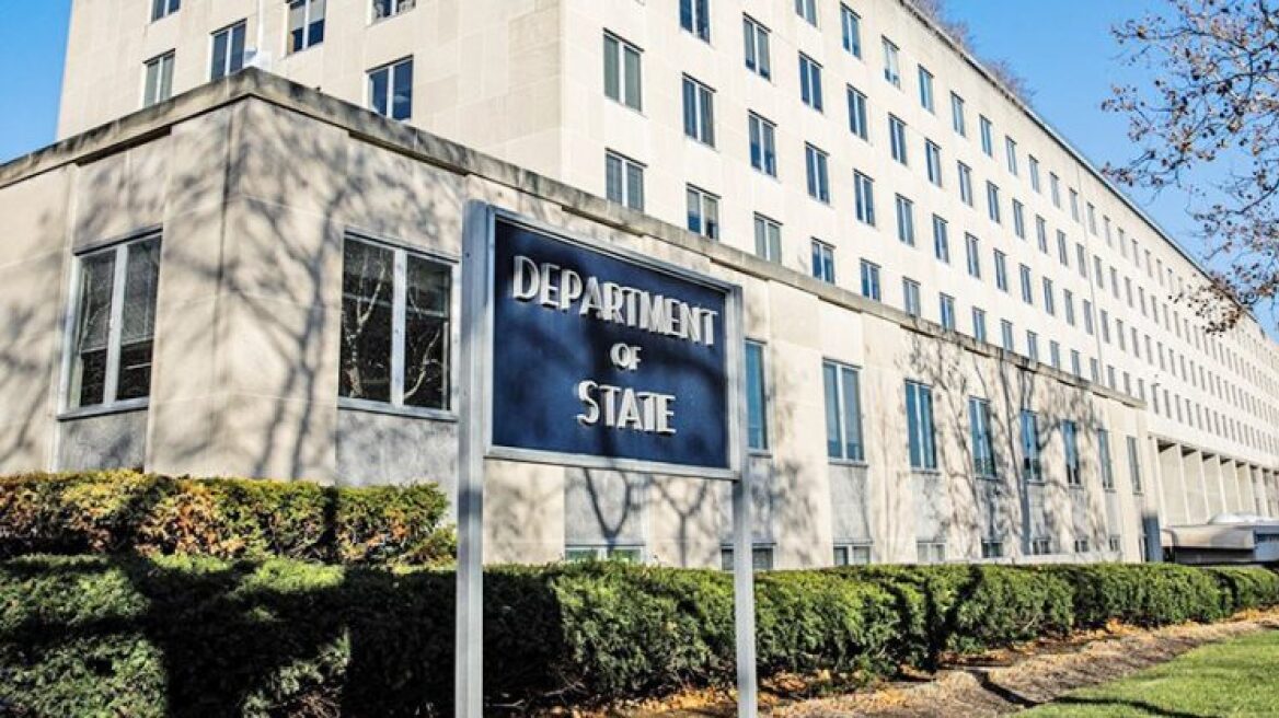state-department-870x41845