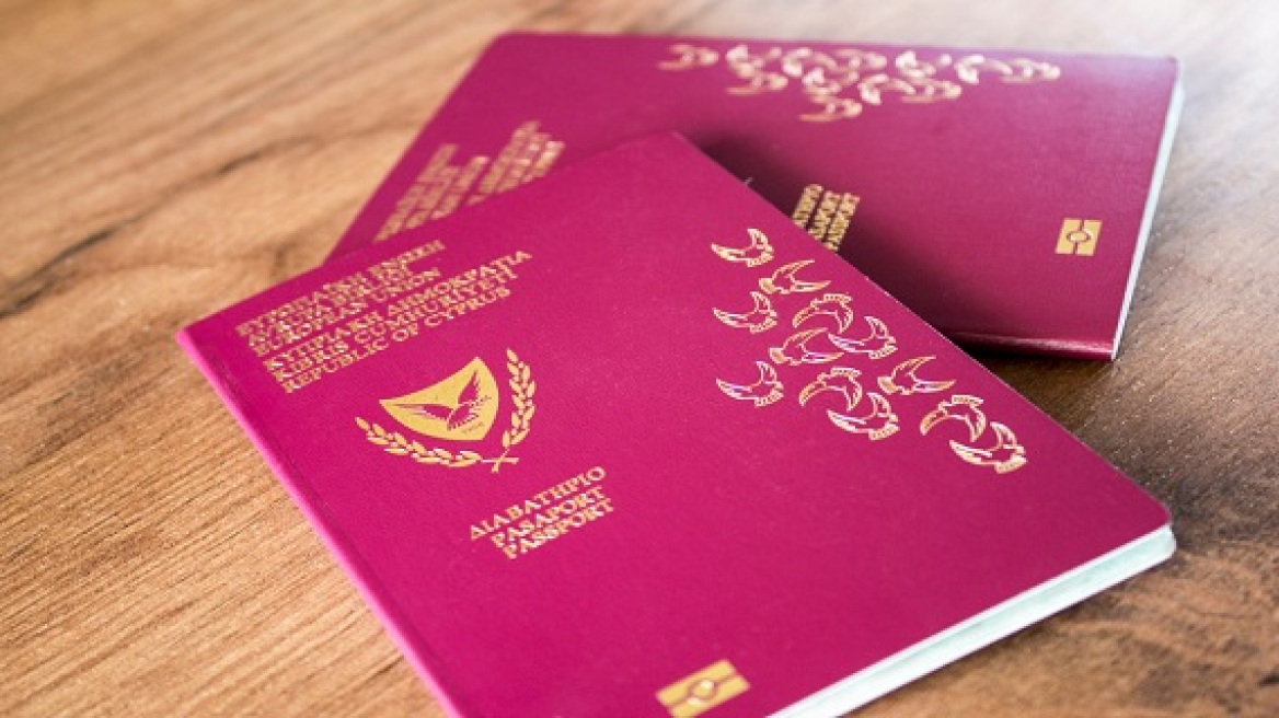 passport_cyprus