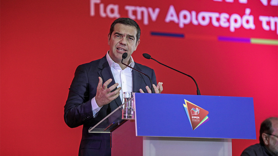 tsipras-podium-arthro