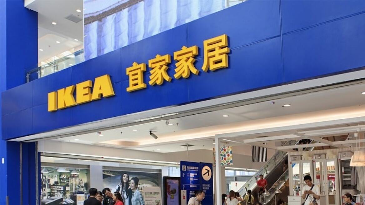 Ikea-China