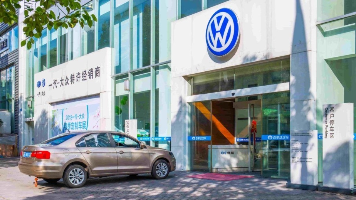 VW_China