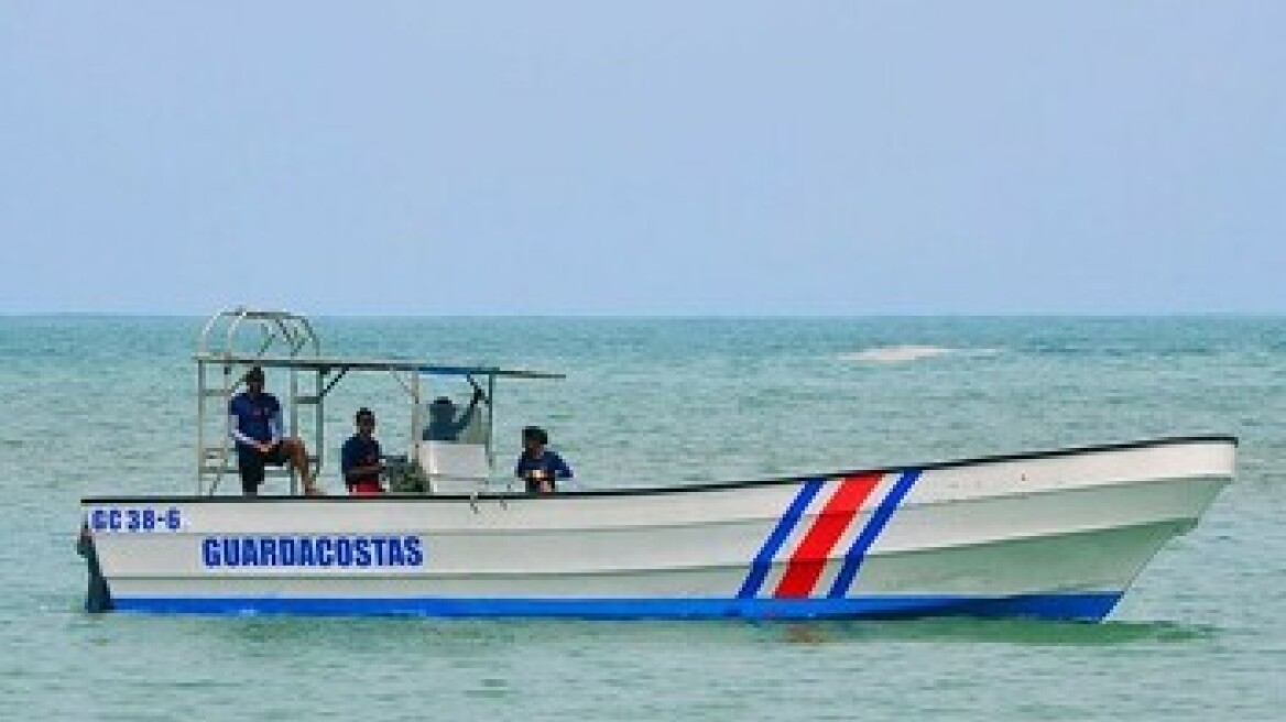 Costa-Rican-Coast-Guard-Quepos