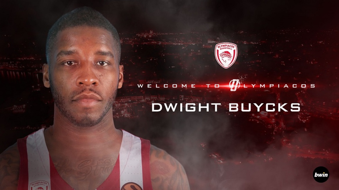 WEBSITE-Dwight-Buycks