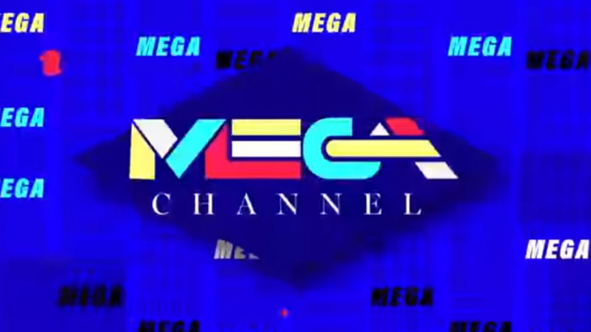 Mega_Channel