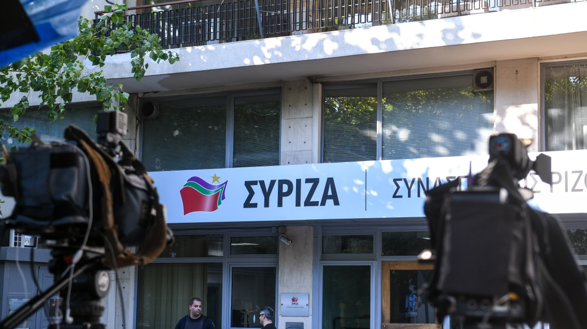 syriza-grafei