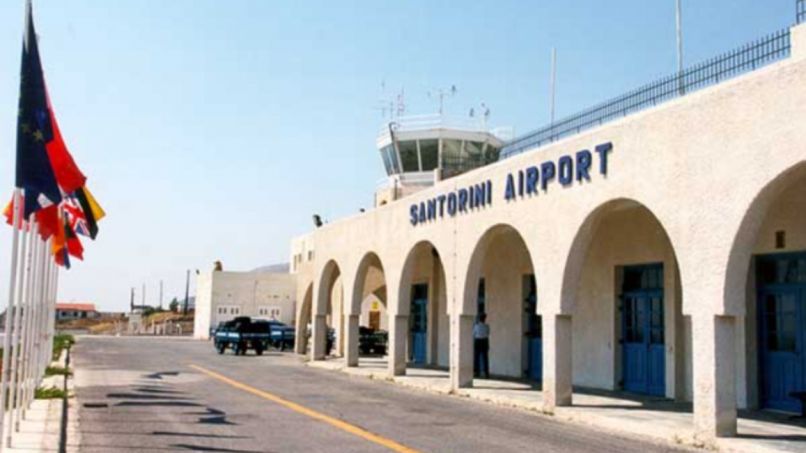 santorini_airport