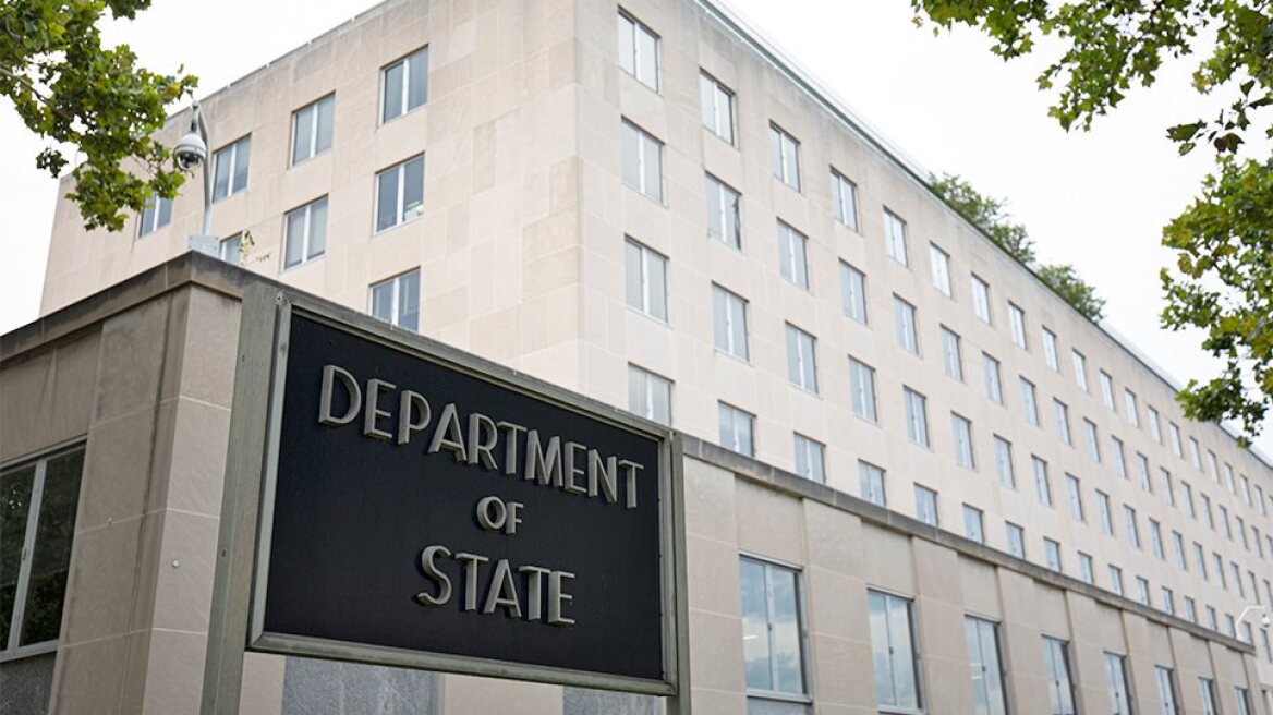 state-department-building