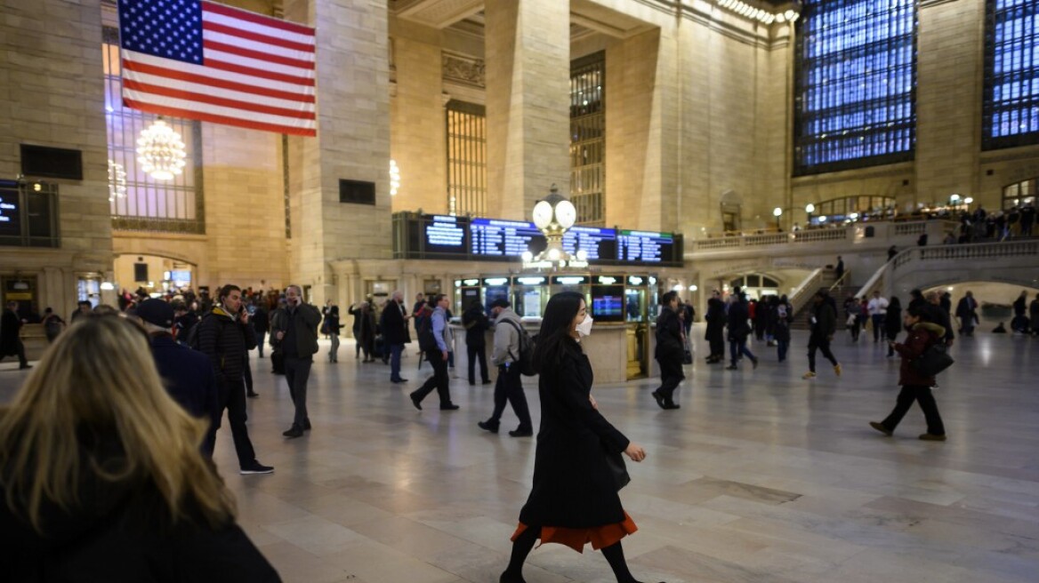 grand-central