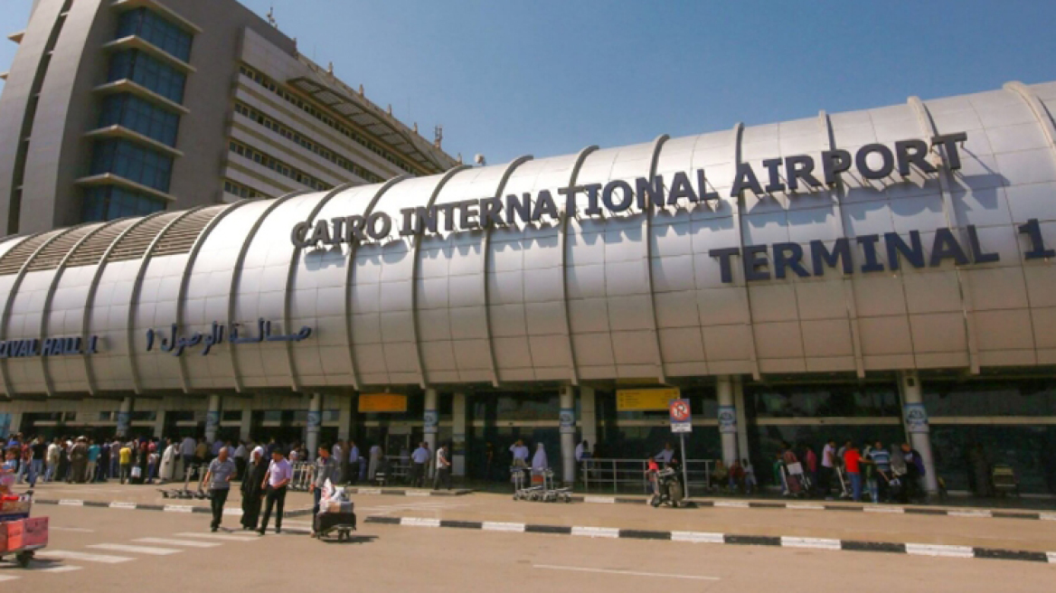 Cairo-International-Airport