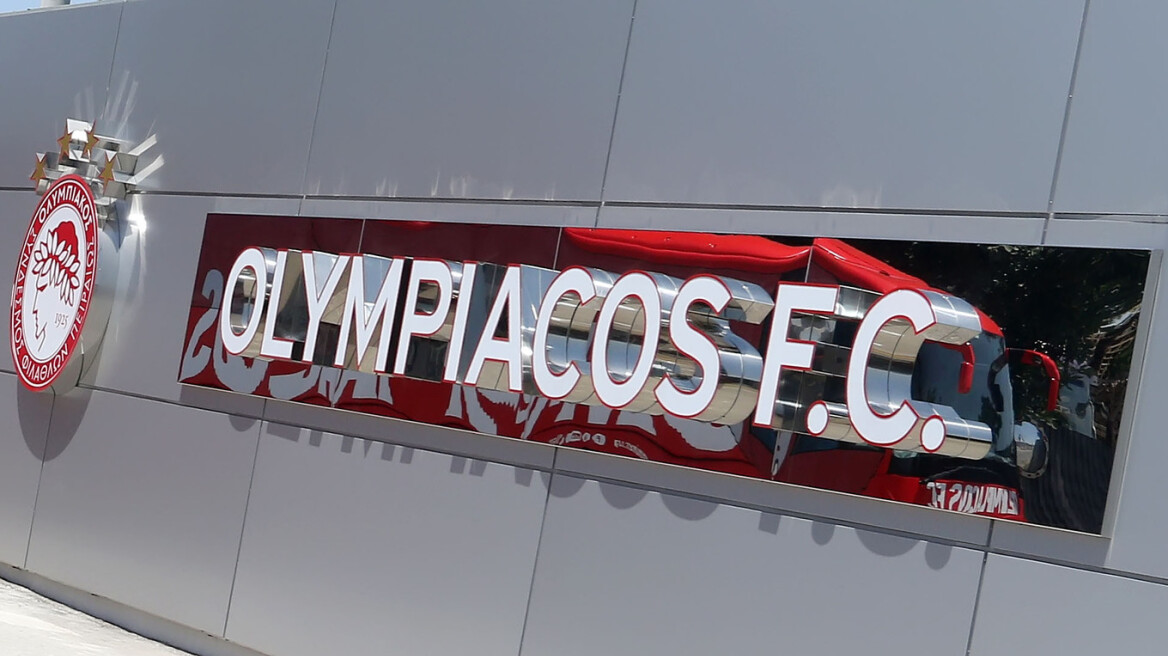 OlympiacosFC