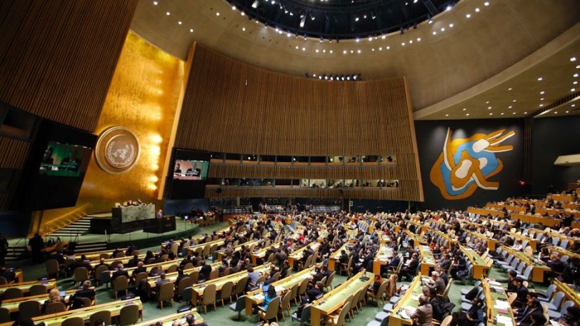 united_nations_ohe