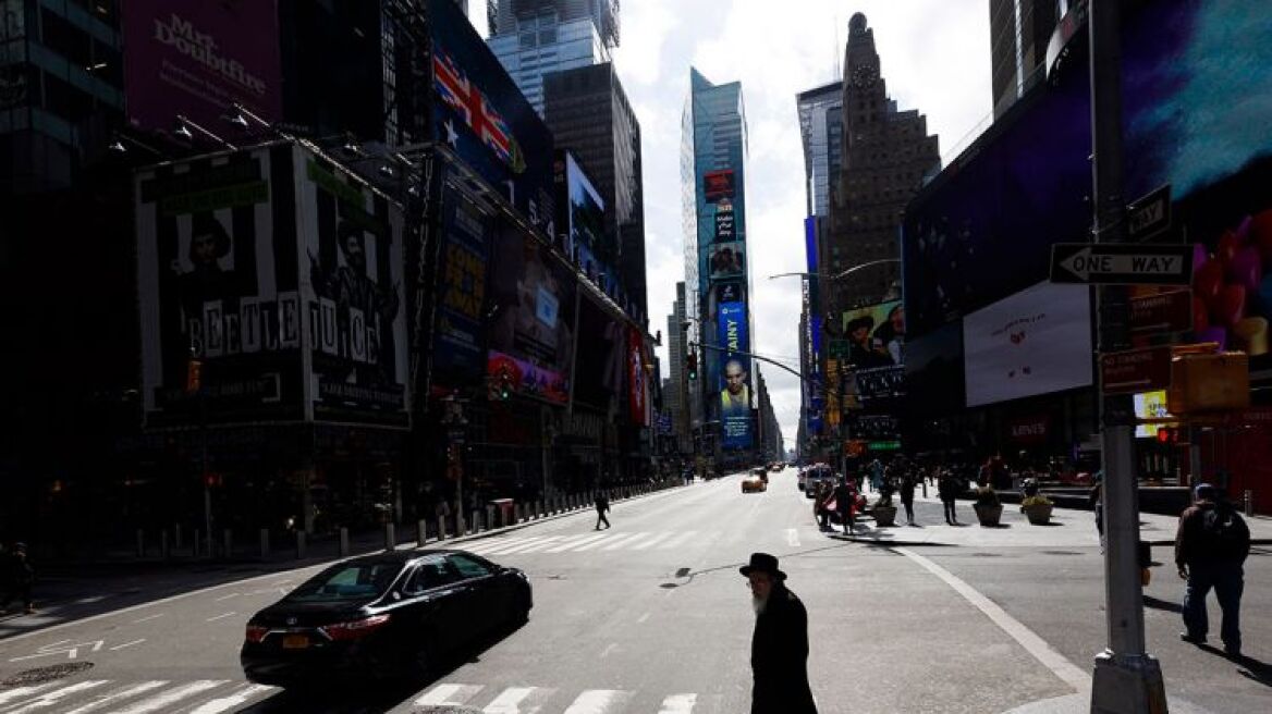 times-square