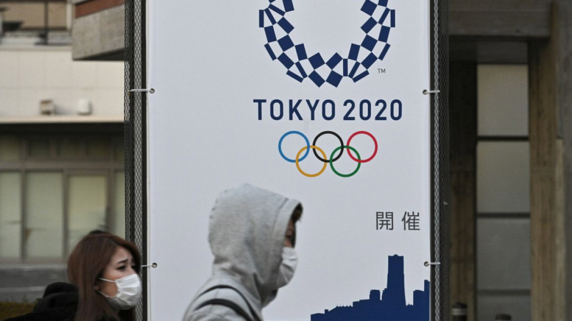 tokyo-olympics01-mesa