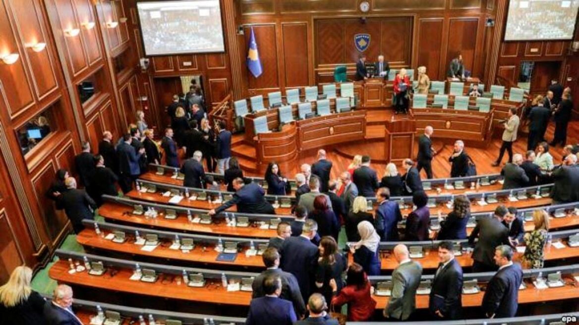 Kosovo-parliament