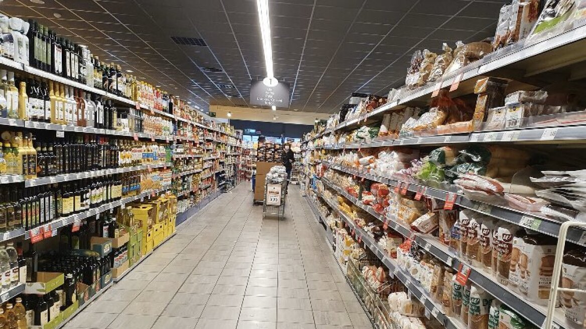 bretania_supermarket