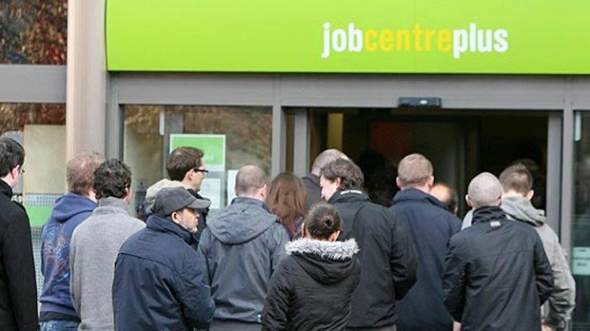 job-centre-queue