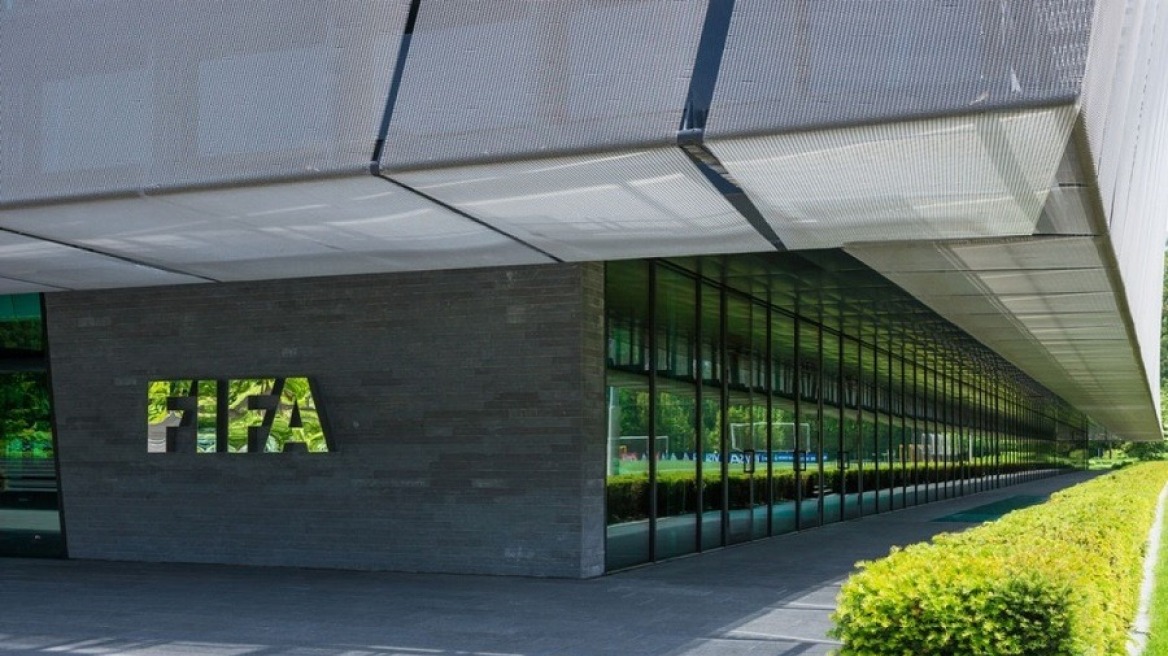FIFA_Office