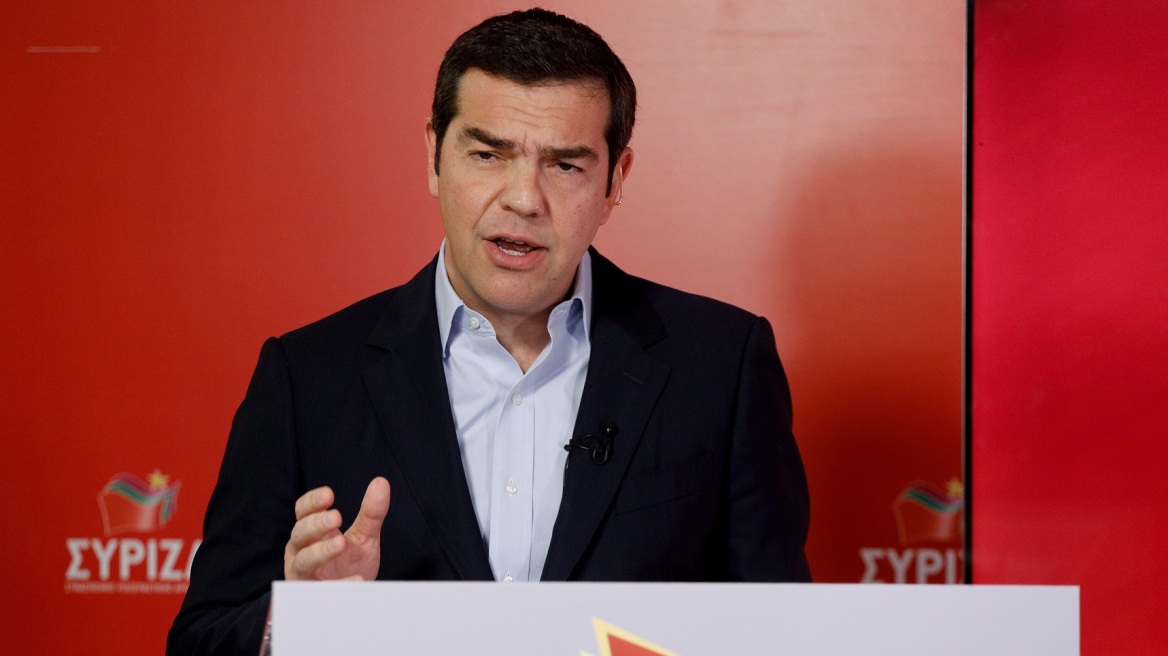 alexis_tsipras_programma