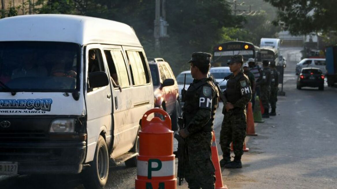 Checkpoint_in_Sand_Pedro_Sula_Honduras