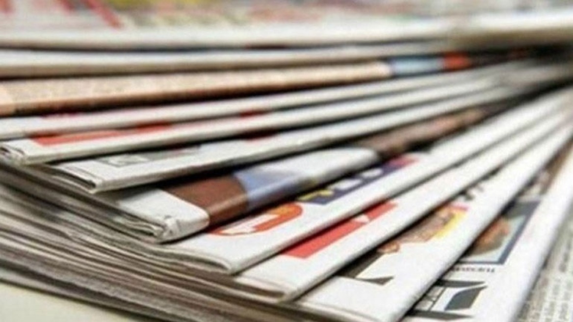 newspapers_super_market