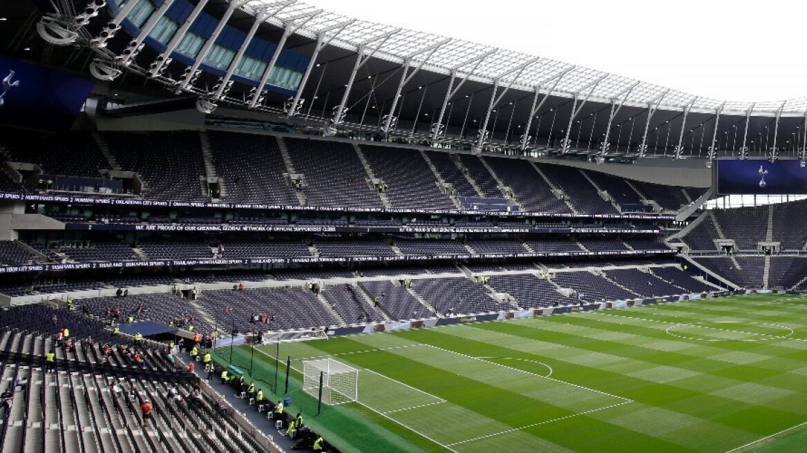 Tottenham_Stadium