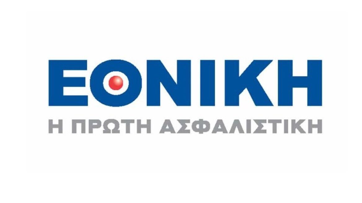 ethniki_asfalistiki_logo