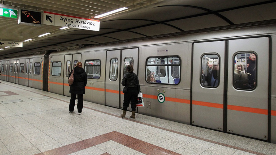 metro01-mesa