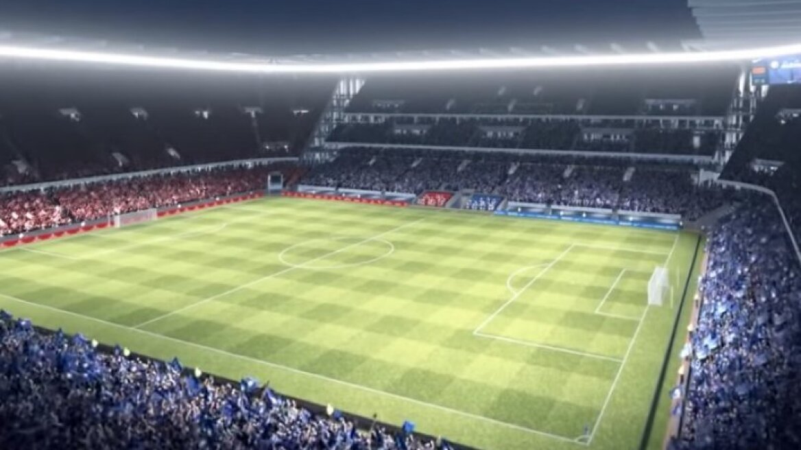 Milan_Stadium