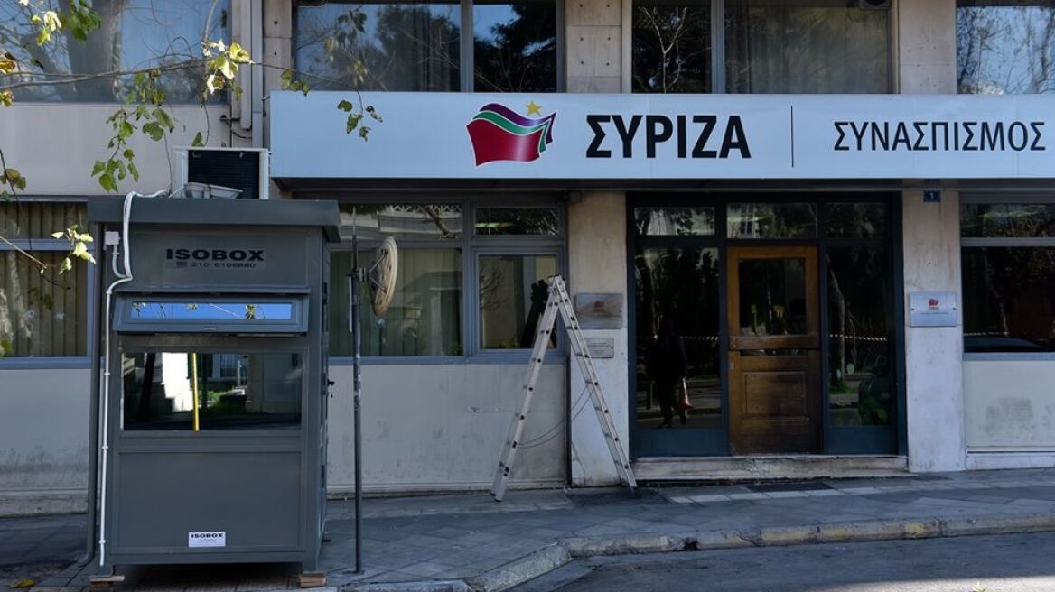 syriza23