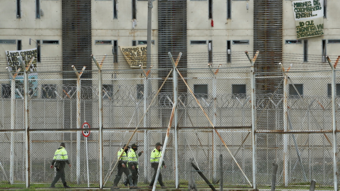 Colombia-prison