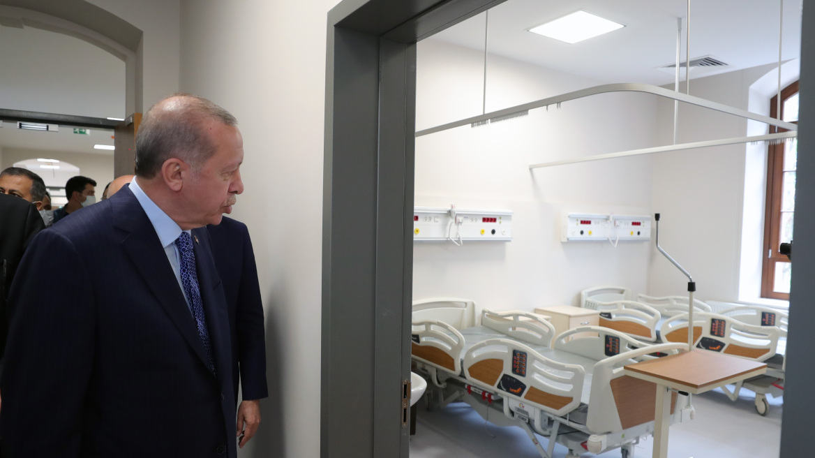erdogan-hospital