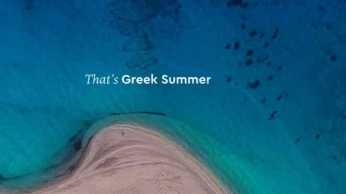 greek-summer