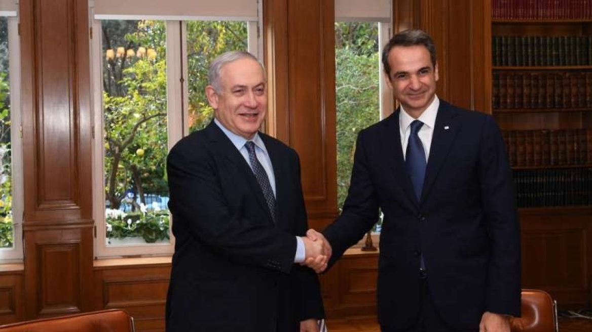 Netanyahu-Mitsotakis-200102-01blog