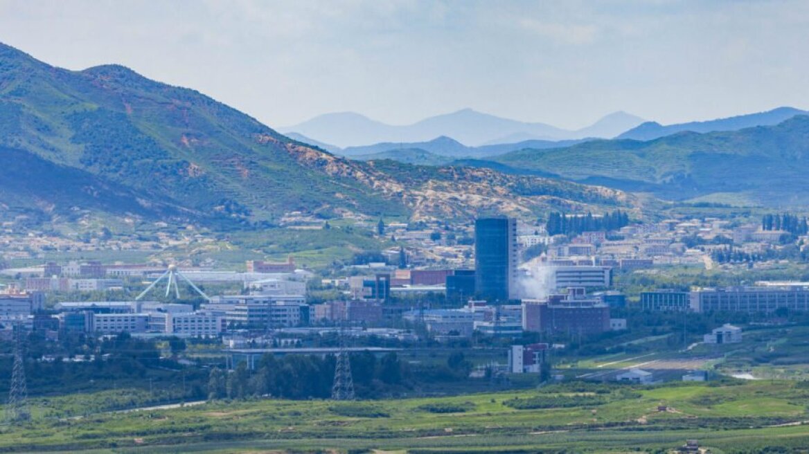 Kaesong-Industrial-Complex